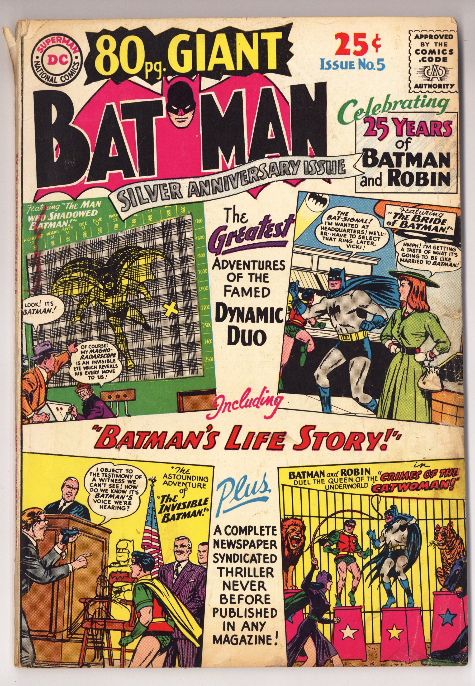 80 Page Giant Magazine 5 GD/VG (3.0) (1964) 