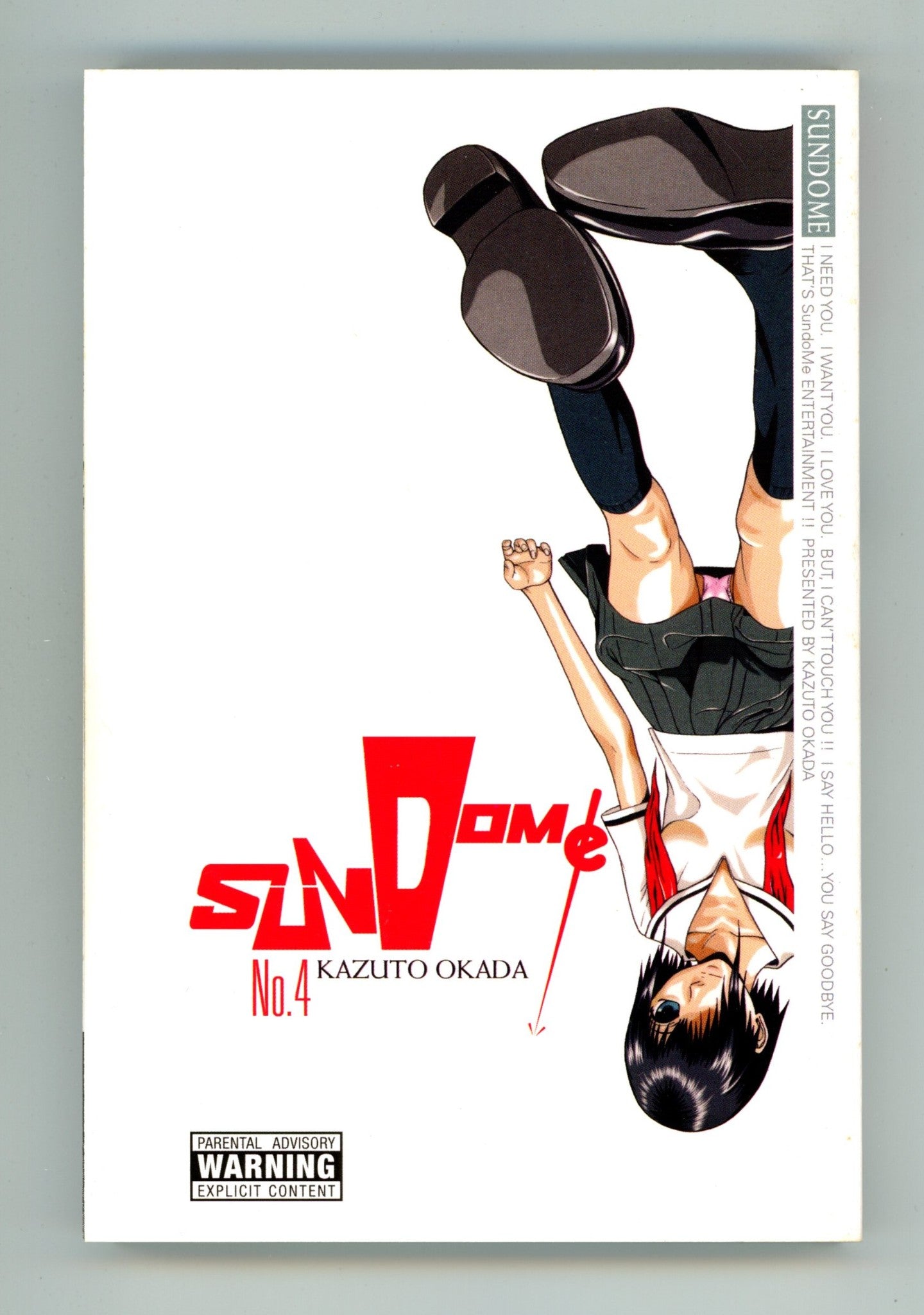 Sundome Vol 4 High Grade TPB (2009) 