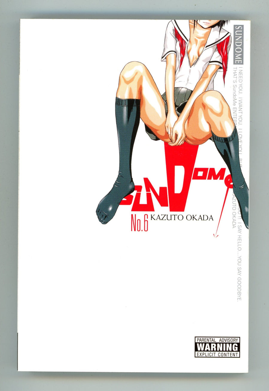 Sundome Vol 6 High Grade TPB (2009) 