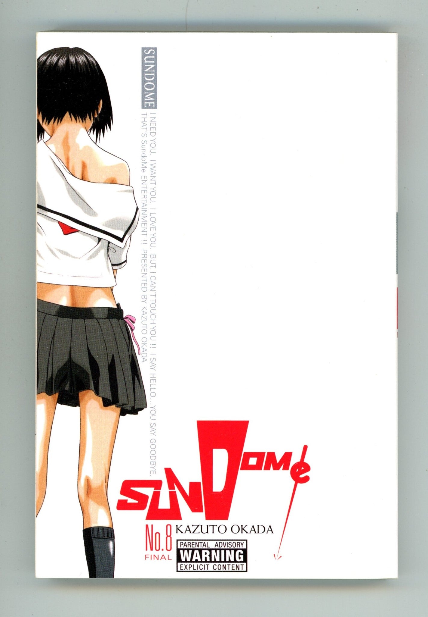 Sundome Vol 8 High Grade TPB (2010) 