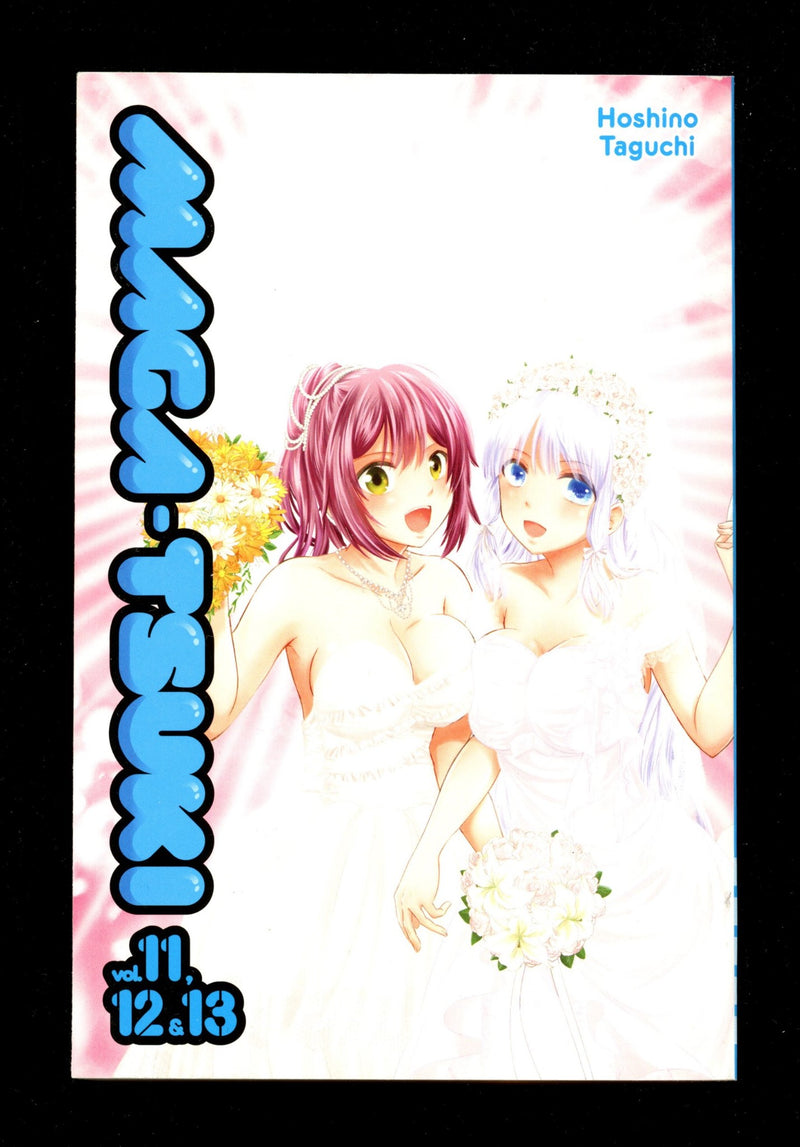 Maga-tsuki Vol 11-13 High Grade TPB (2020) 