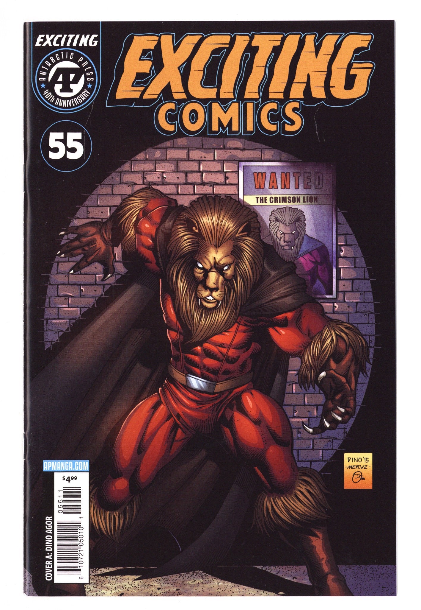 Exciting Comics 55 (2026)