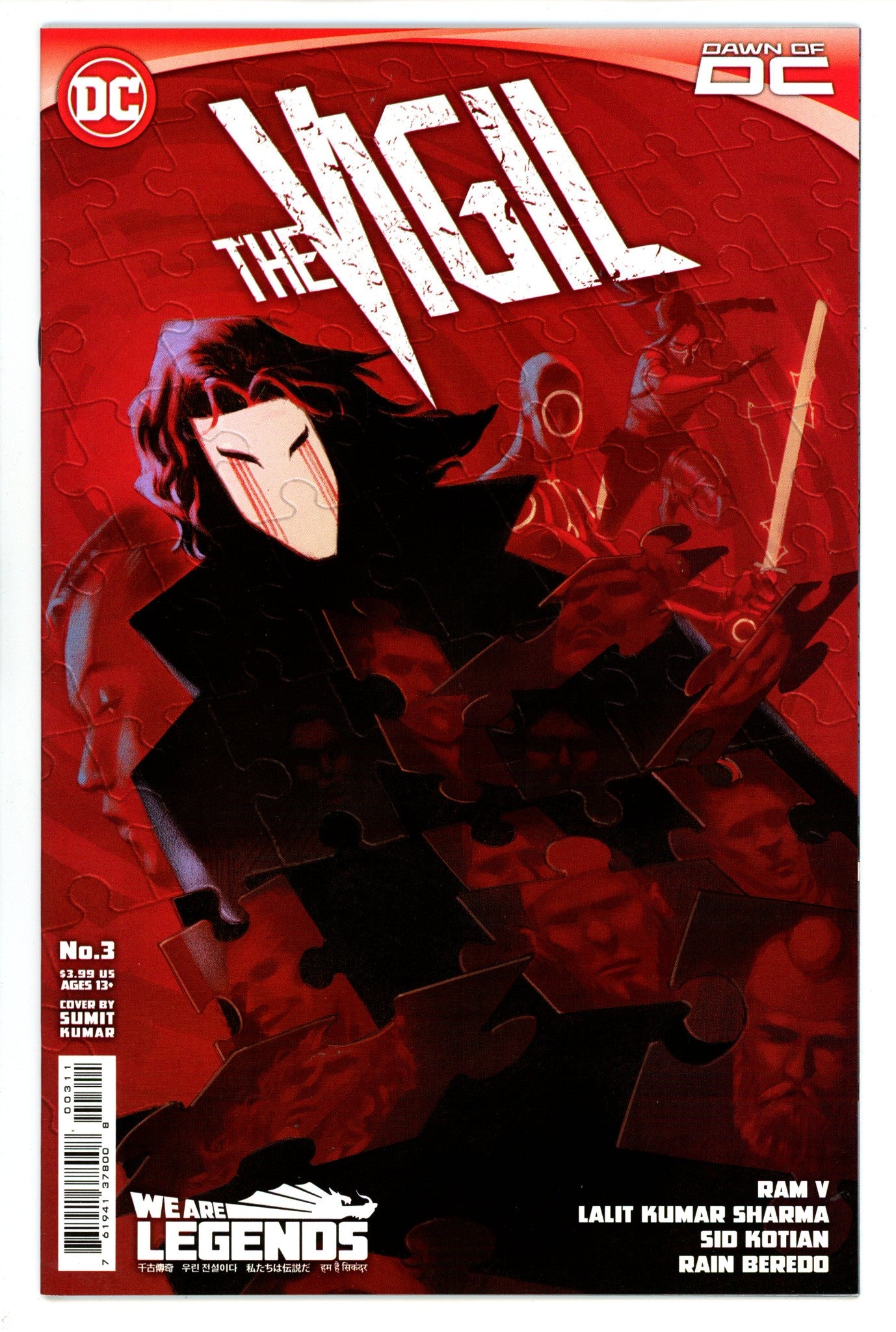 The Vigil 3 High Grade (2023) 