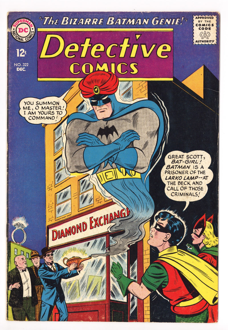 Detective Comics Vol 1 322 FN- (5.5) (1963) 