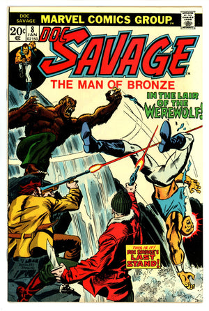 Doc Savage 8 VF- (7.5) (1974) 