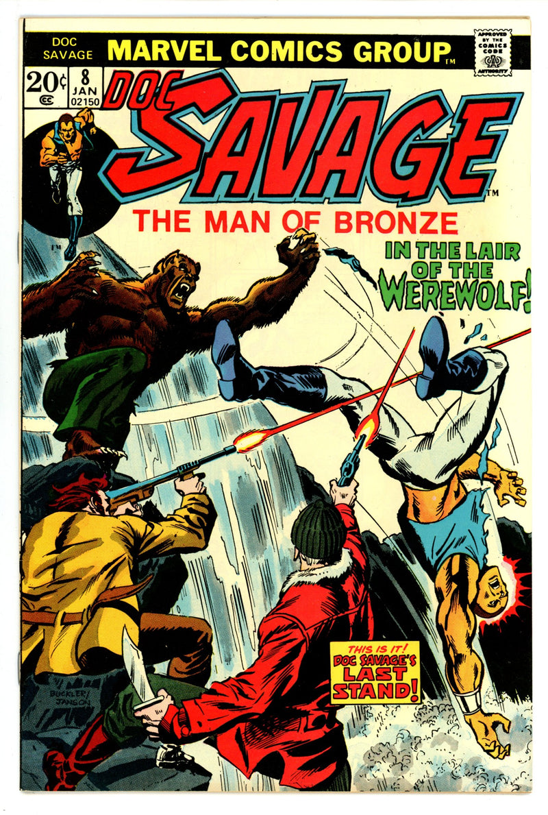 Doc Savage 8 VF- (7.5) (1974) 