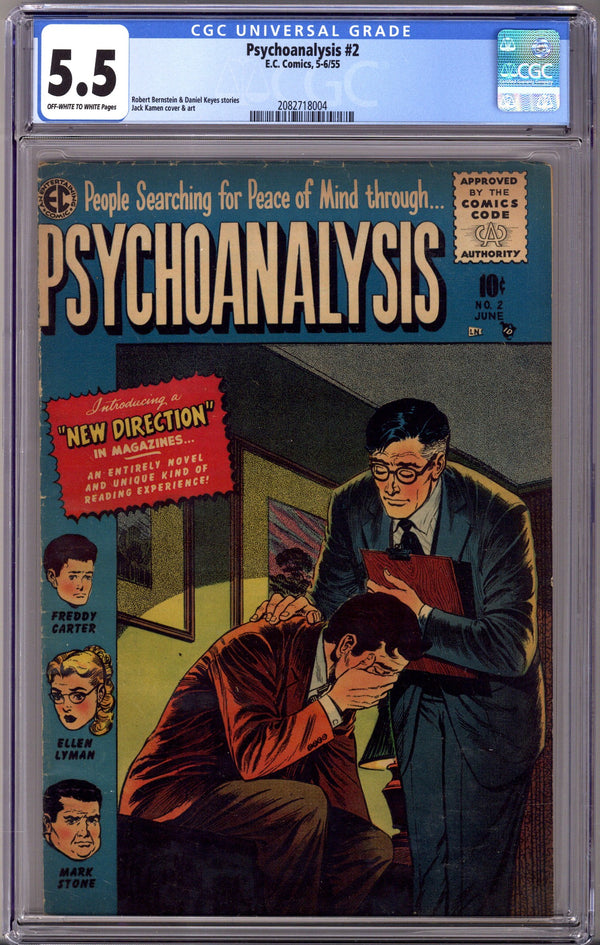 Pyschoanalysis 2 CGC 5.5 (1955)