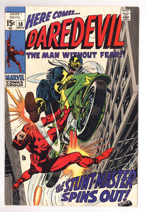 Daredevil Vol 1 58 FN (6.0) (1969)