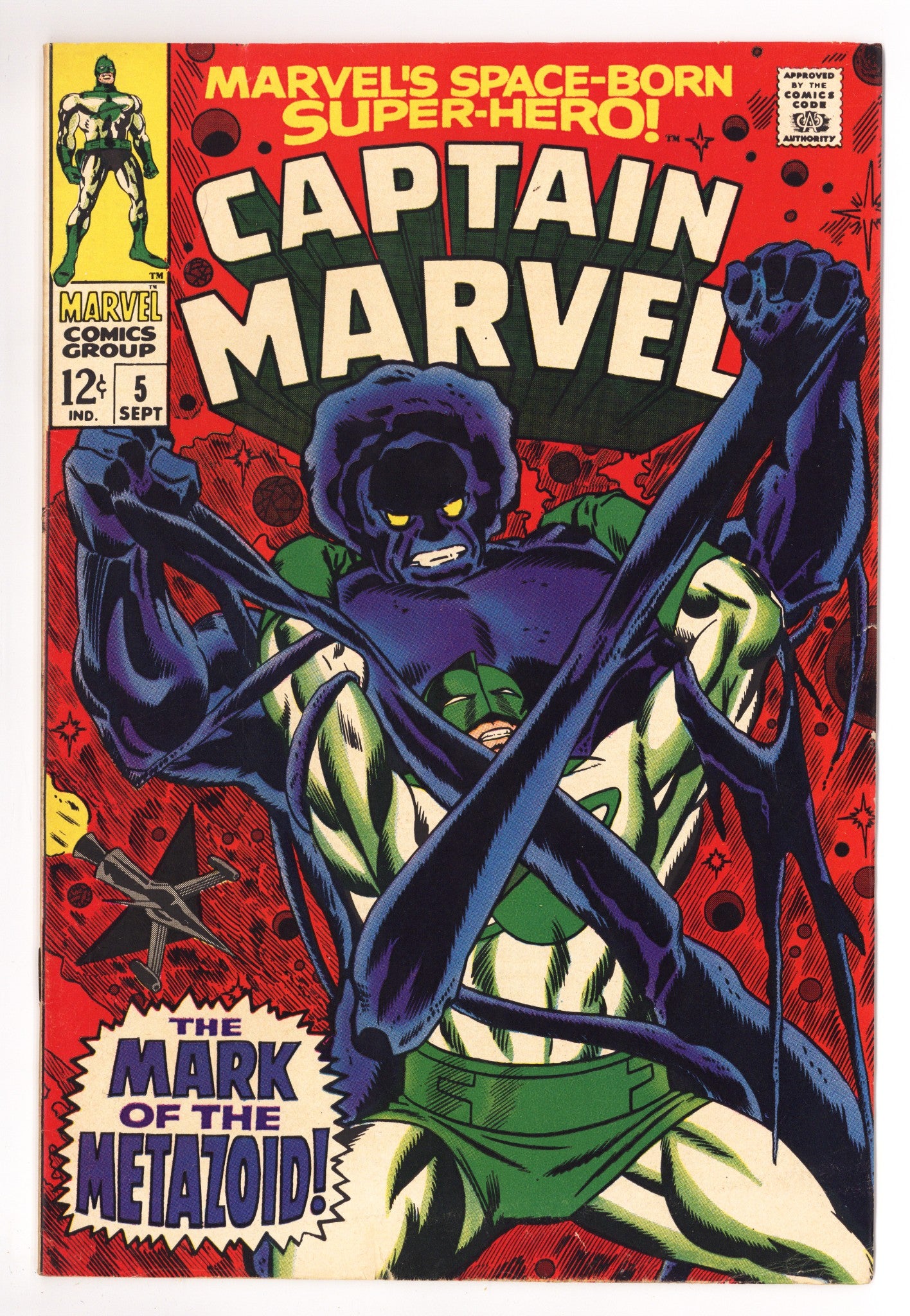 Captain Marvel Vol 1 5 FN+ (6.5) (1968) 