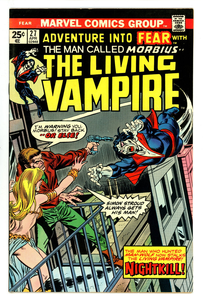 Fear   27  VF- (7.5)   (1975)        