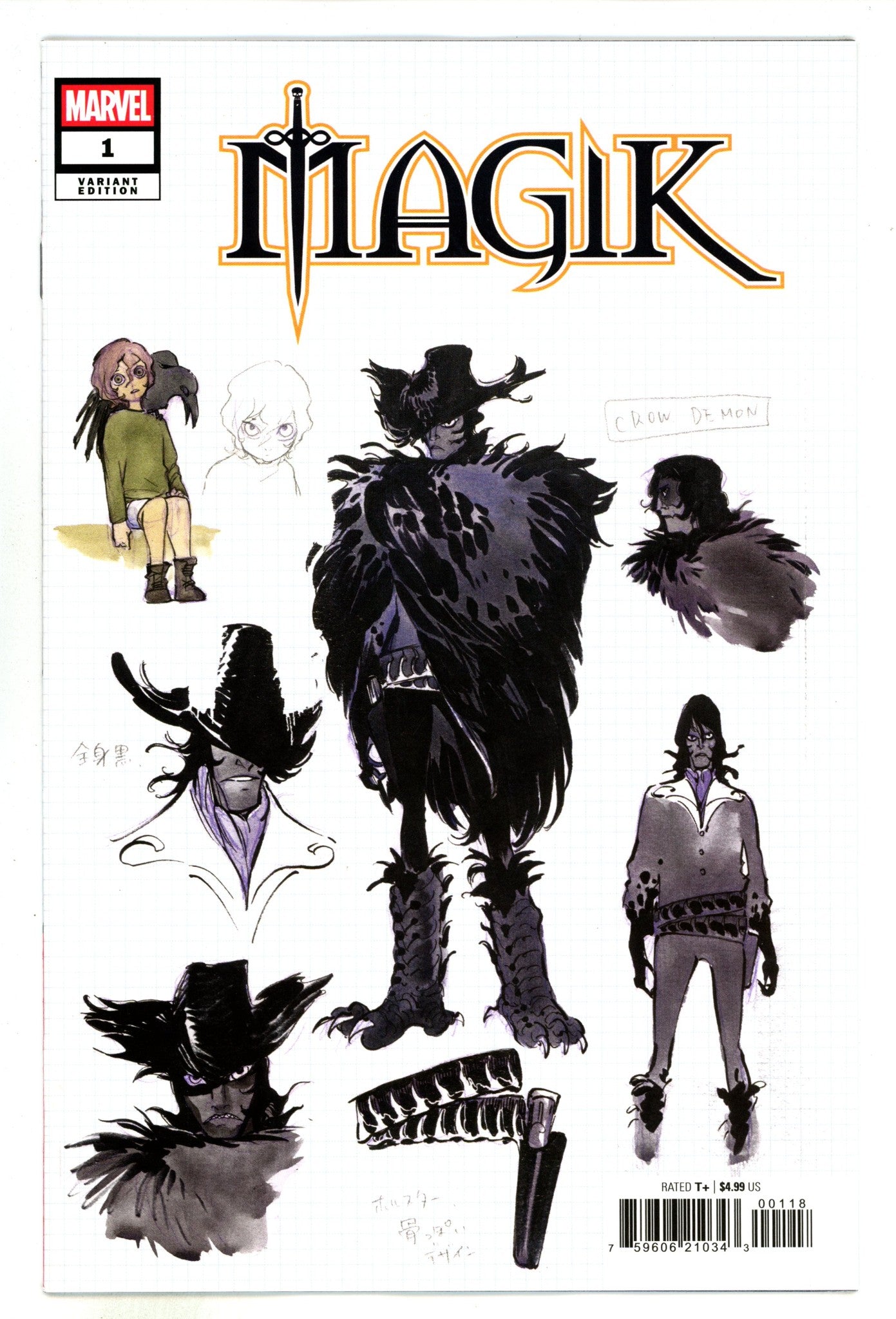 Magik Vol 2 1 Momoko Design Incentive Variant NM (2025)