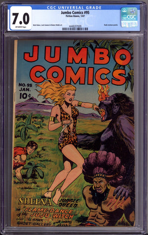 Jumbo Comics 95 CGC 7.0 (FN/VF) (1947)