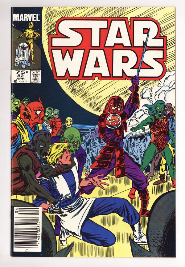 Star Wars Vol 1 82 NM- (9.2) (1984) Canadian Price Variant