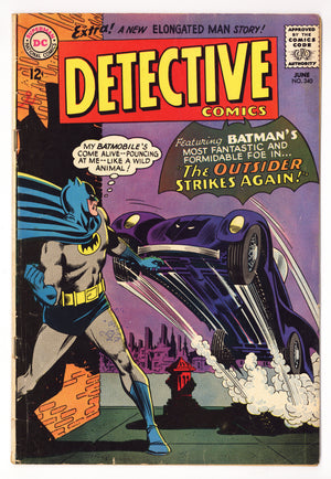 Detective Comics Vol 1 340 VG- (3.5) (1965)