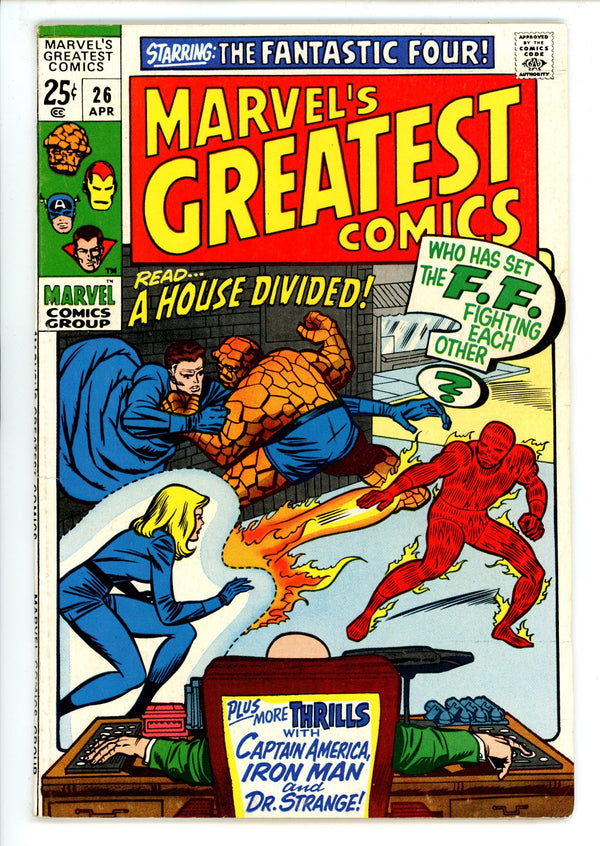 Marvel's Greatest Comics 26 FN (6.0) (1970)