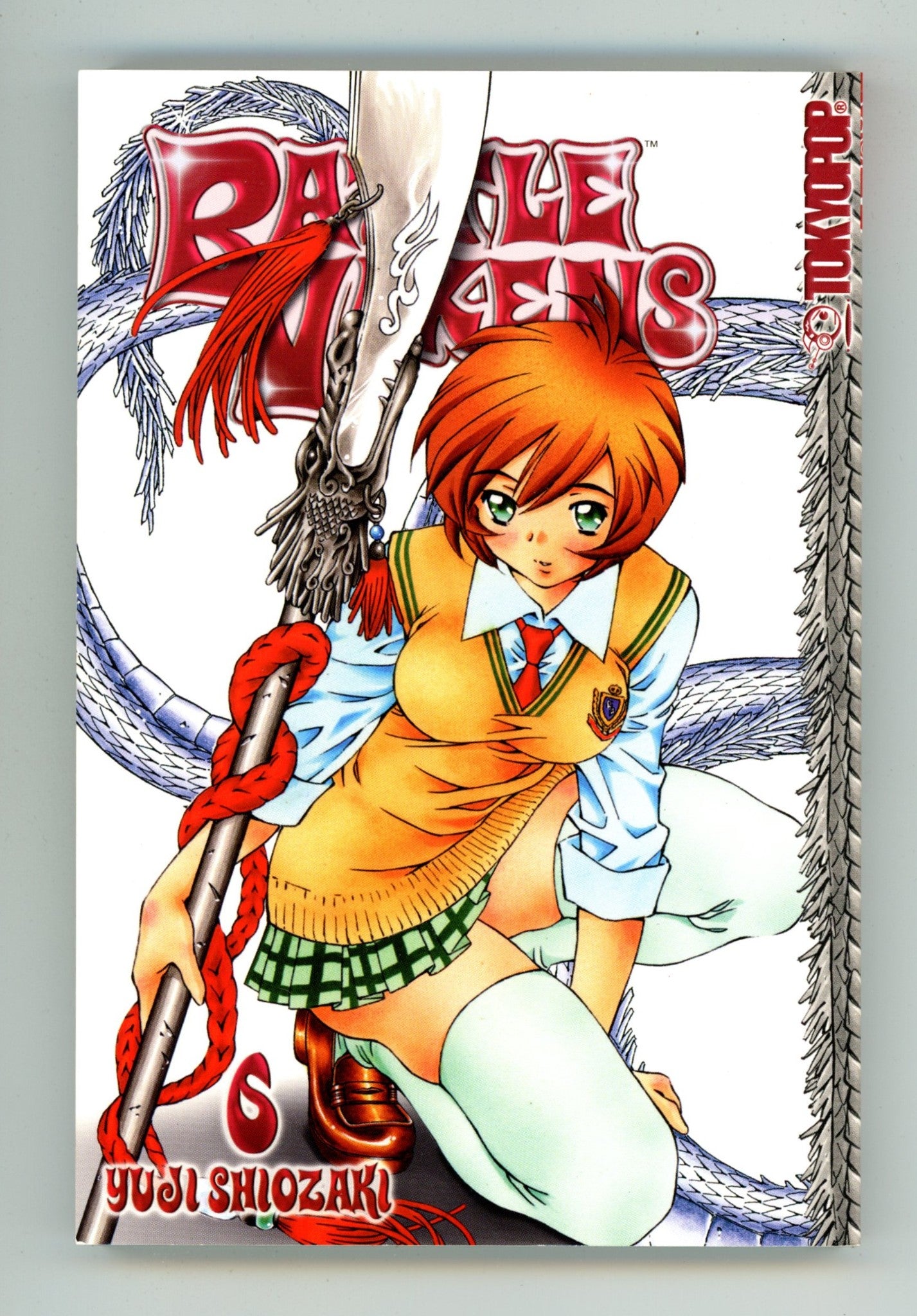 Battle Vixens Vol 6 Mid Grade TPB (2005) 