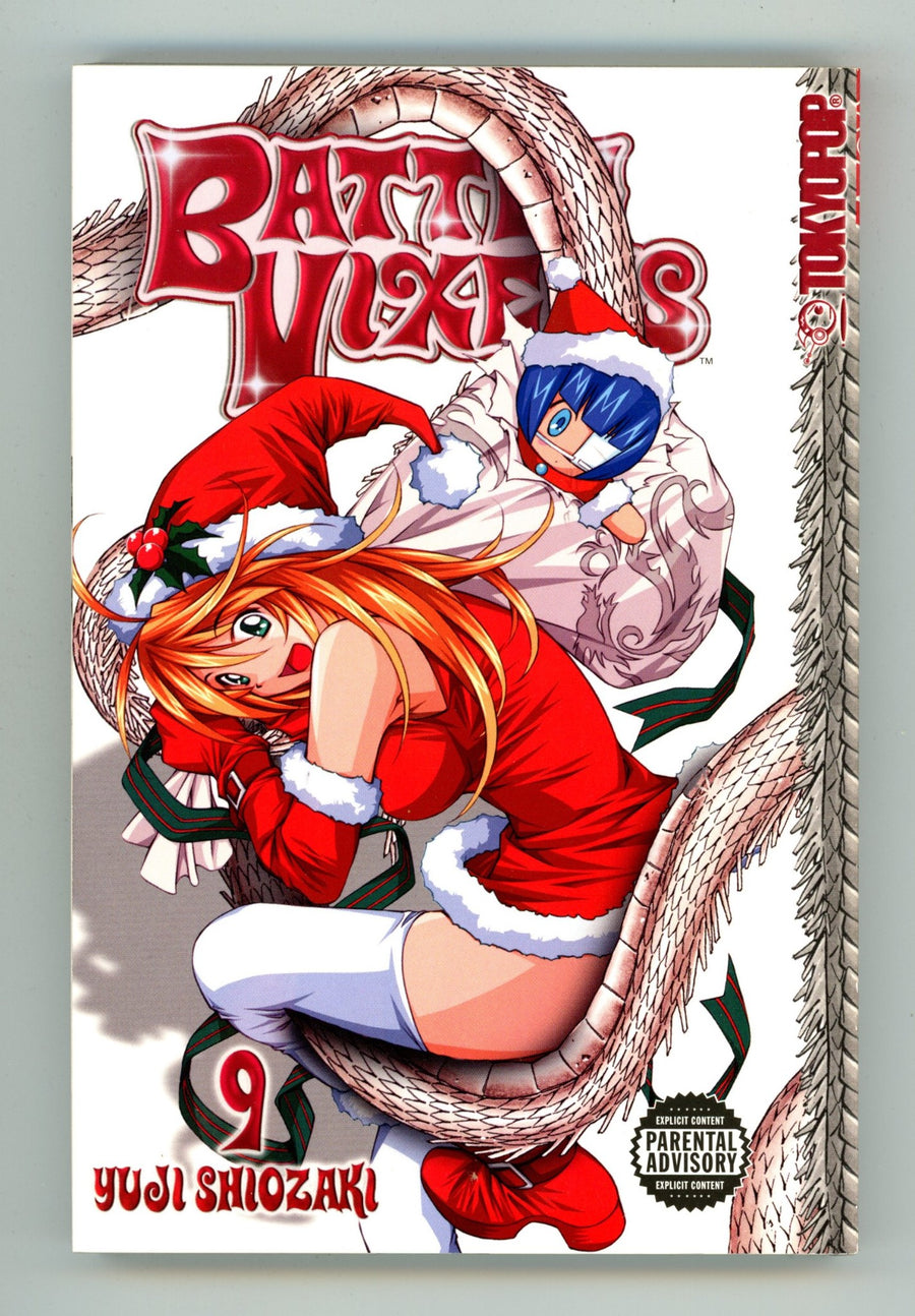 Battle Vixens Vol 9 High Grade TPB (2006) 