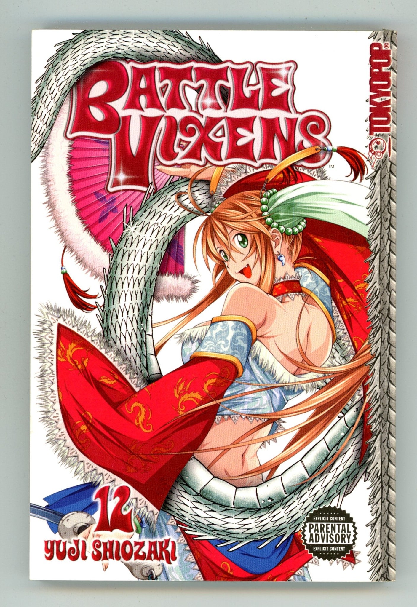 Battle Vixens Vol 12 High Grade TPB (2007) 
