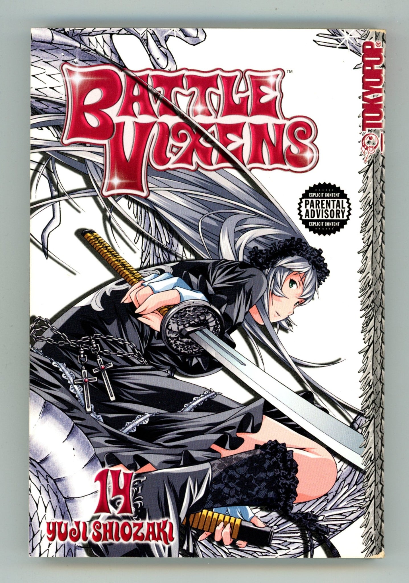 Battle Vixens Vol 14 High Grade TPB (2009) 