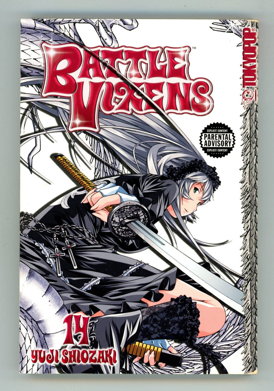 Battle Vixens Vol 14 High Grade TPB (2009) 