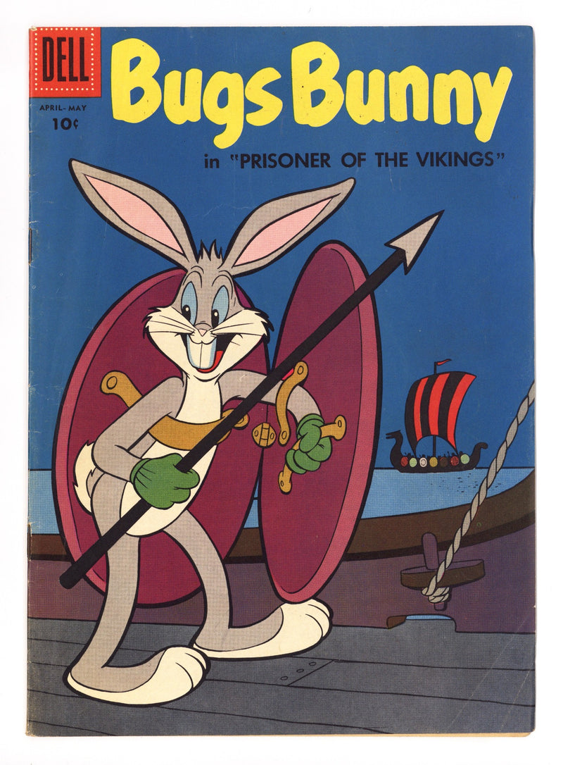 Bugs Bunny 60 Low Grade (1958) 