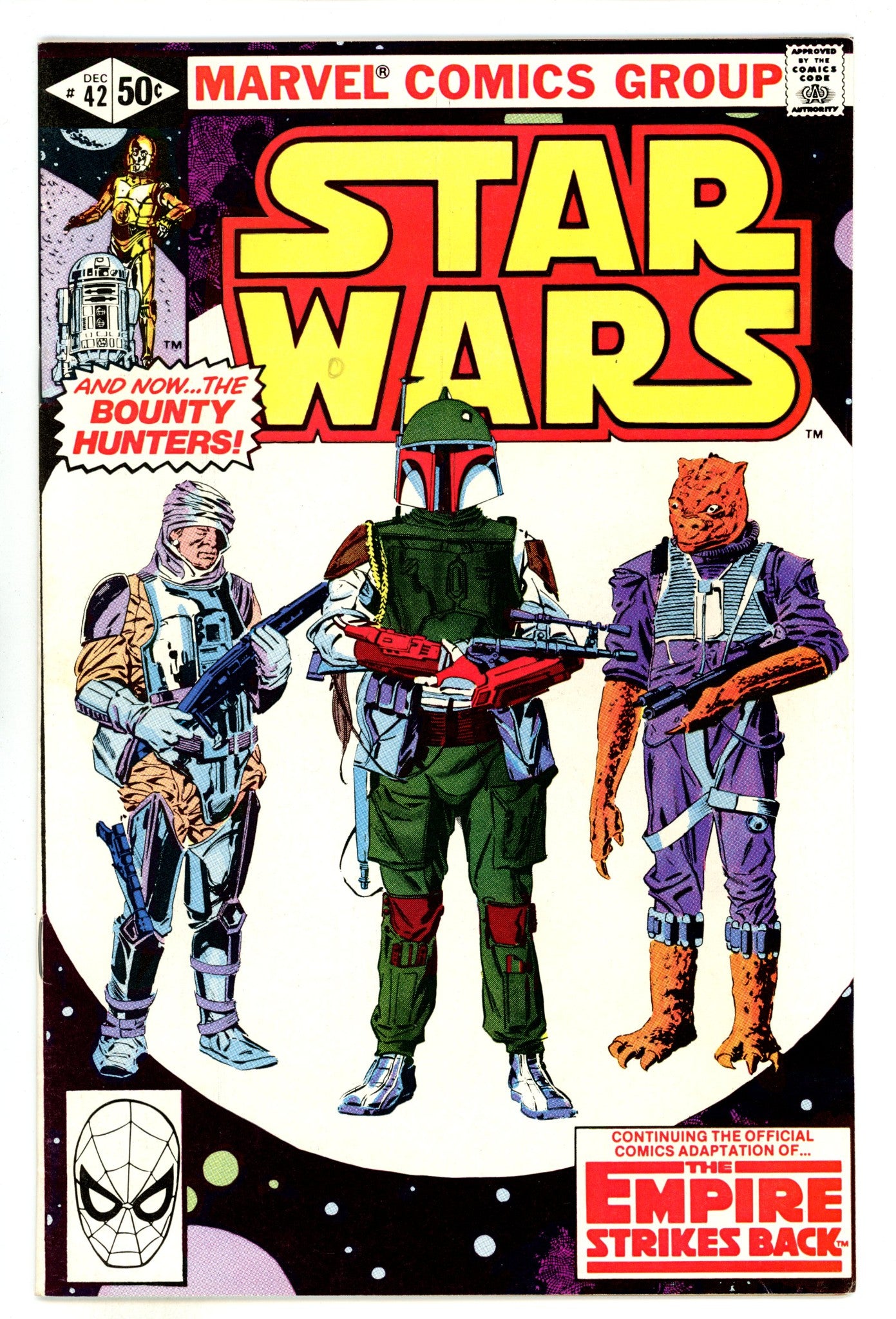 Star Wars Vol 1 42 VF- (7.5) (1980) 