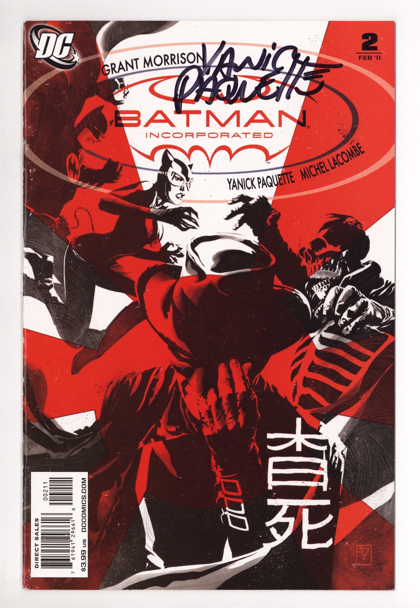 Batman, Inc. Vol 1 2  Low Grade   (2011)        Signed x1 Cover Yanick Paquette 