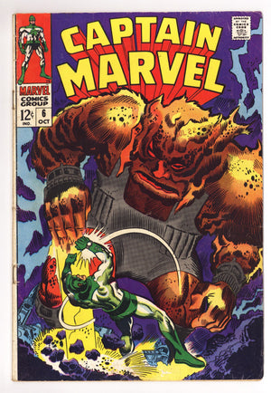 Captain Marvel Vol 1 6 GD/VG (3.0) (1968)