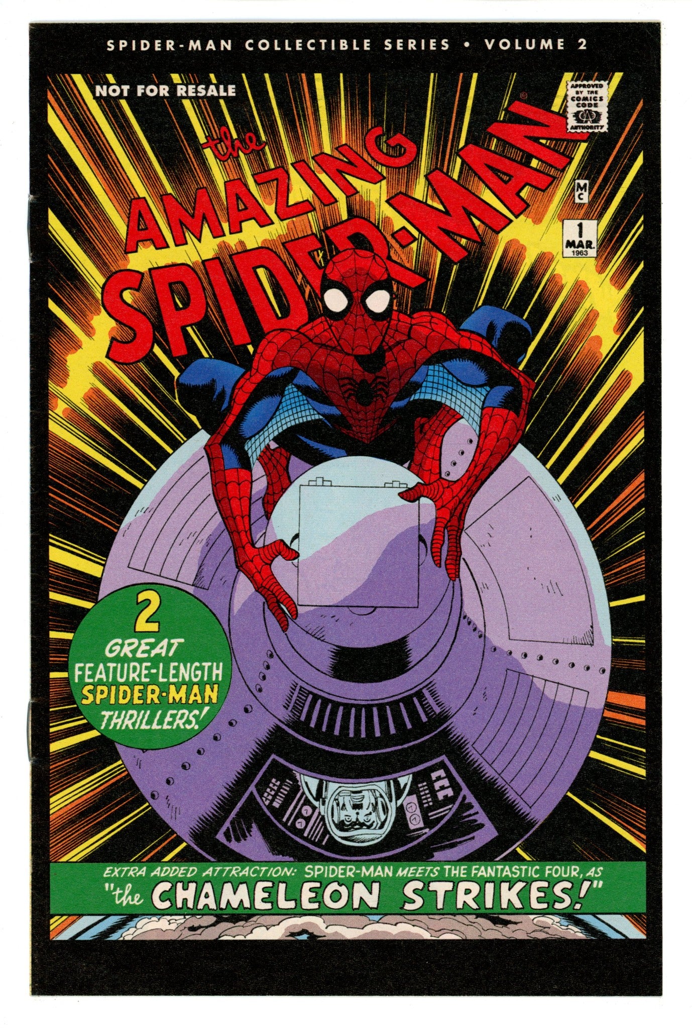 Spider-Man Collectible Series 2 Mid Grade (2006) 