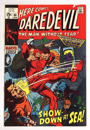 Daredevil Vol 1 60 FN (6.0) (1970)