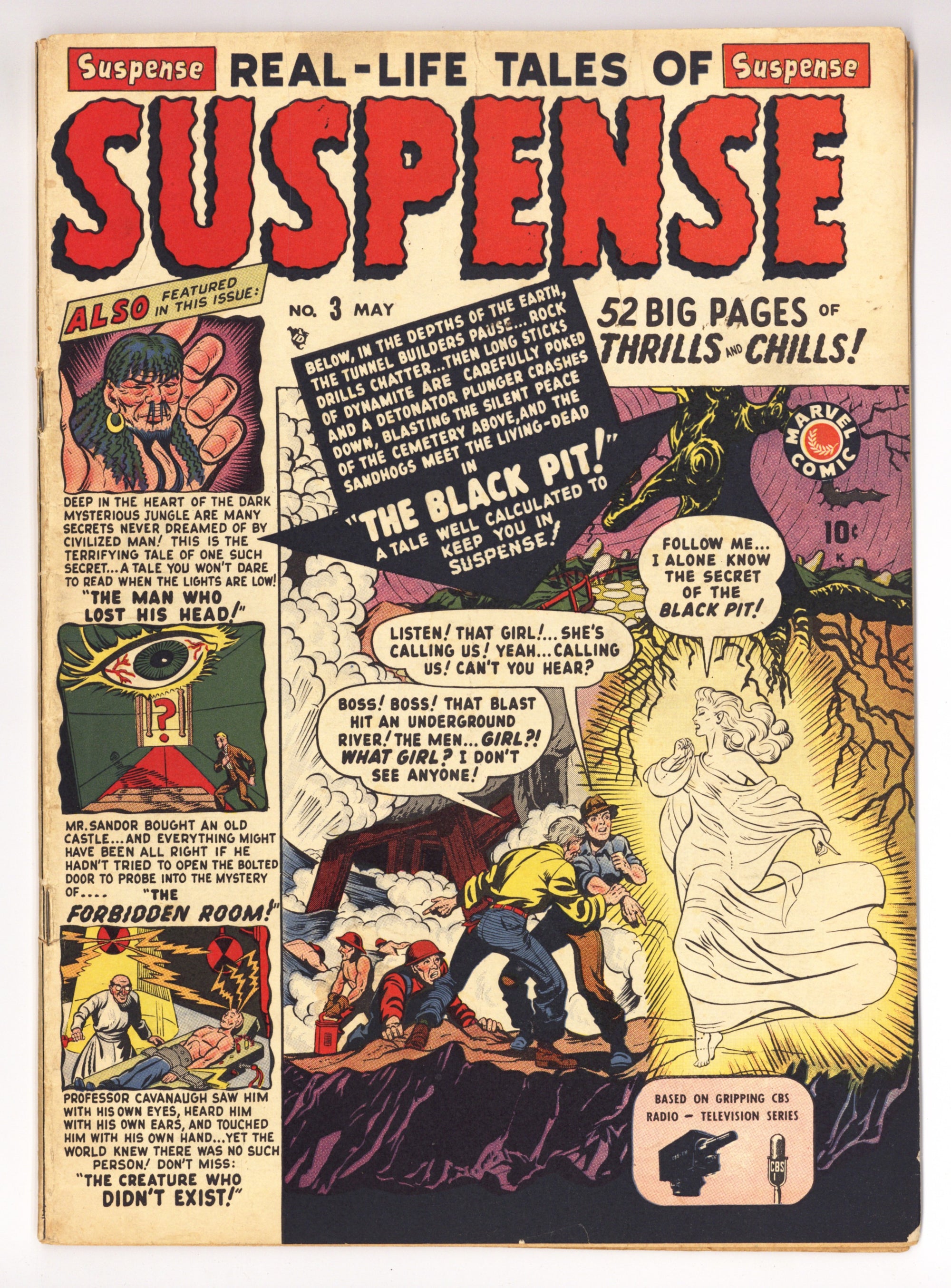Suspense 3 VG/FN (5.0) (1950) 