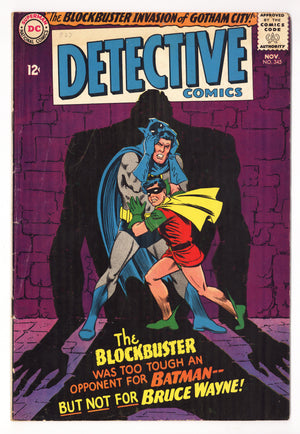 Detective Comics Vol 1 345 VG+ (4.5) (1965)