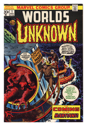 Worlds Unknown 1 VF- (7.5) (1973)