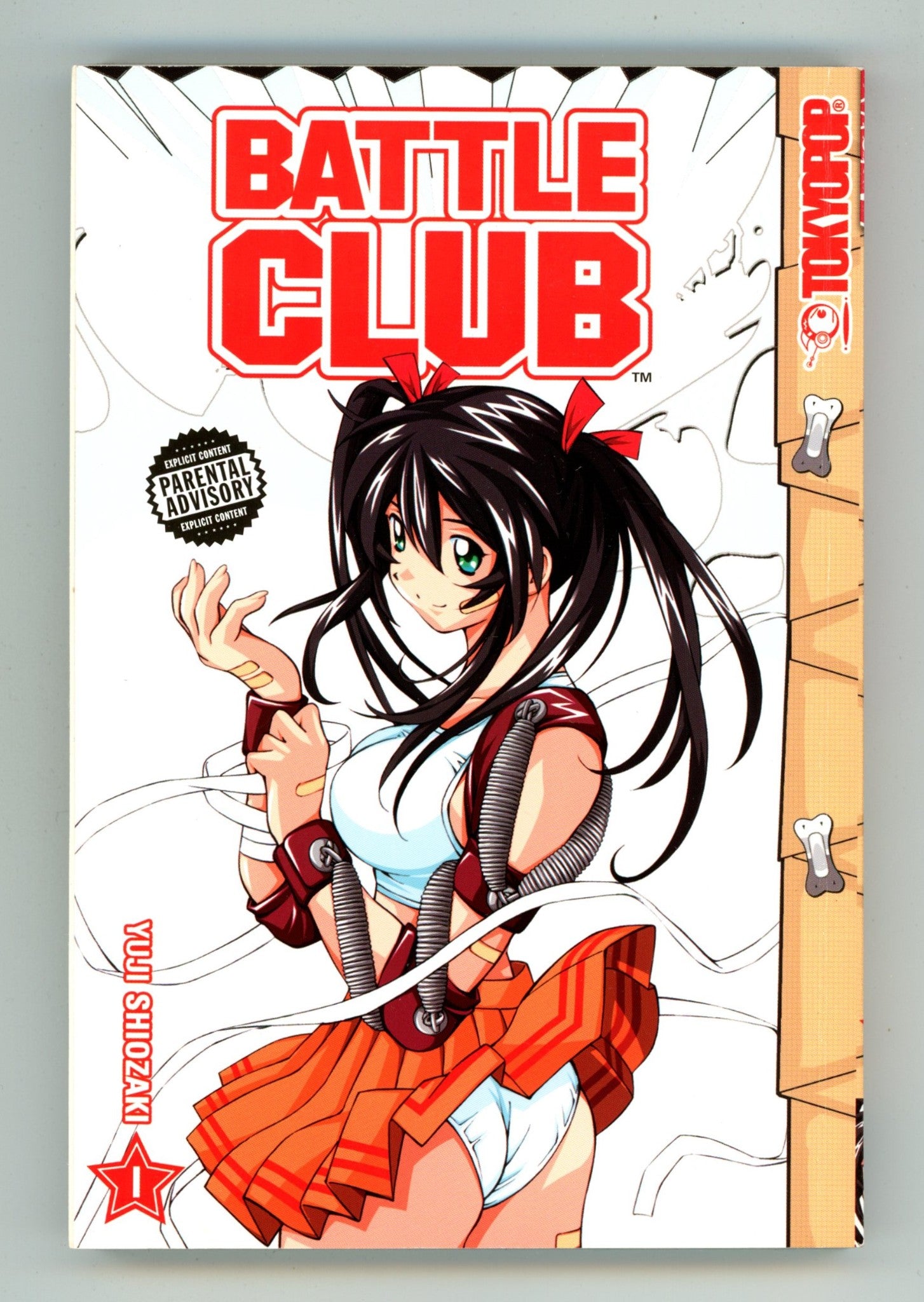 Battle Club Vol 1 High Grade TPB (2006) 