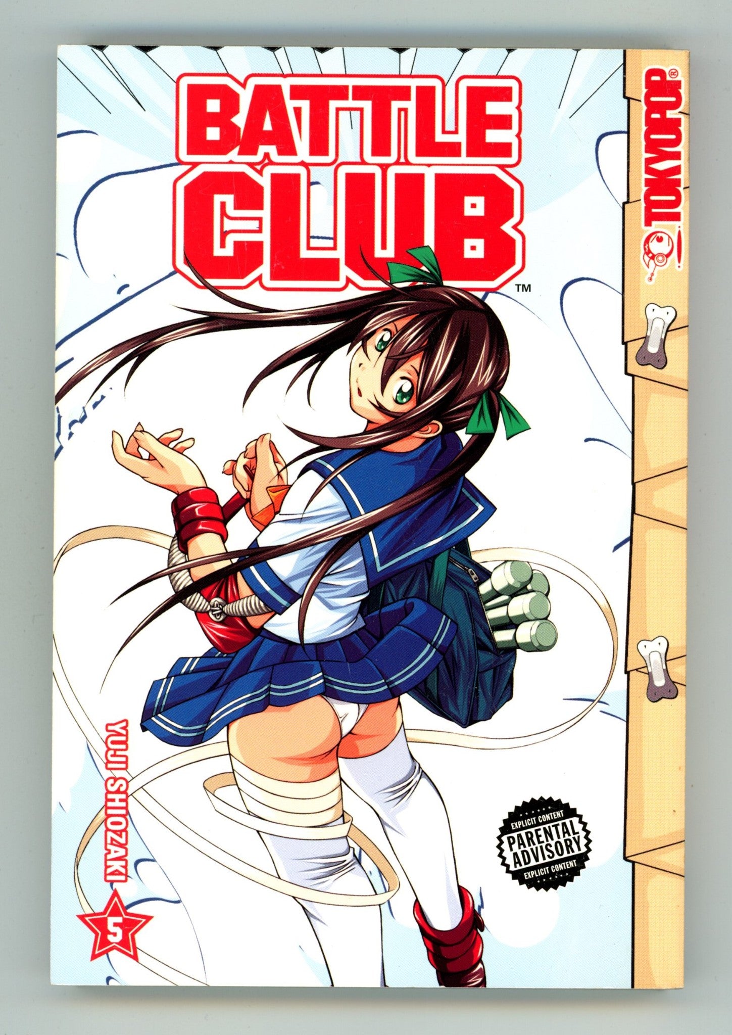 Battle Club Vol 5 High Grade TPB (2007) 