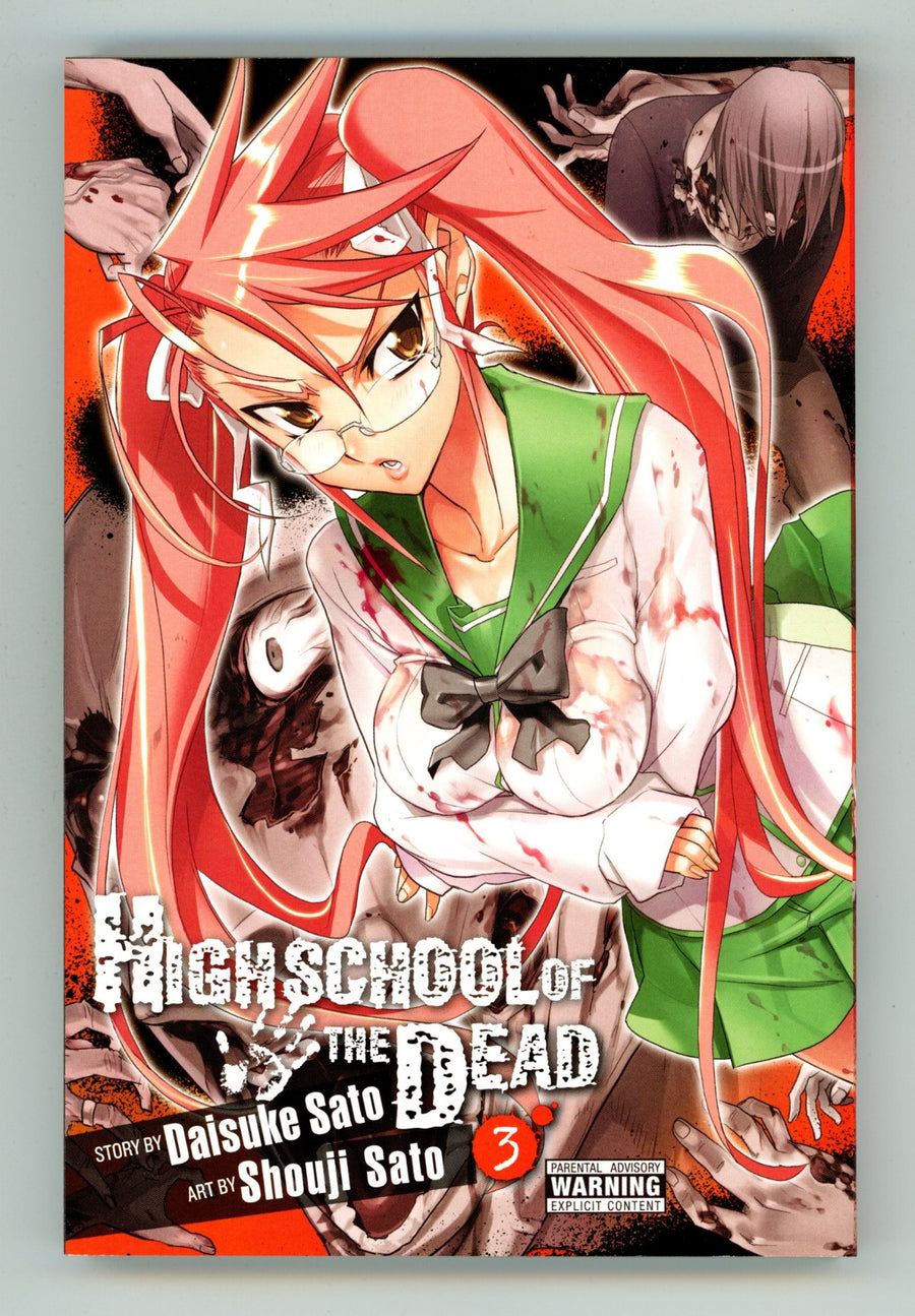 Highschool of the Dead Vol 3 High Grade TPB (2011) 
