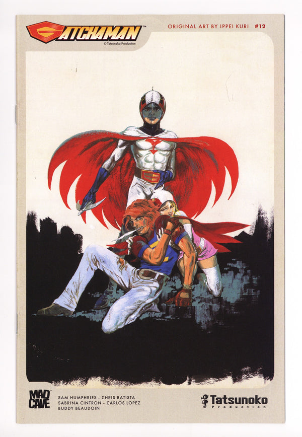 Gatchaman 12 Kuri Variant (2025)