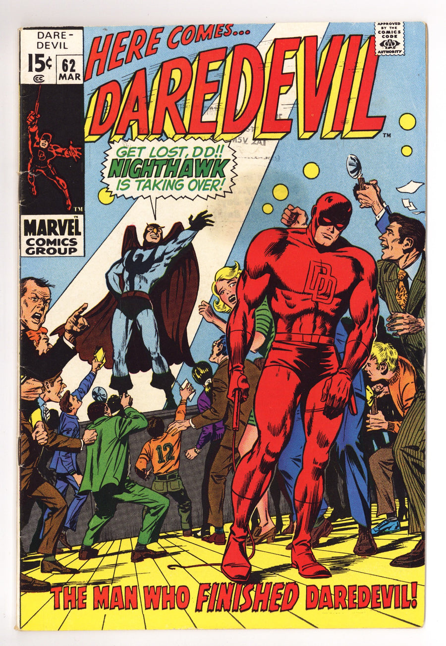 Daredevil Vol 1 62 VG/FN (5.0) (1970) 