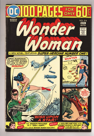 Wonder Woman Vol 1 214  VF/NM (9.0)   (1974)