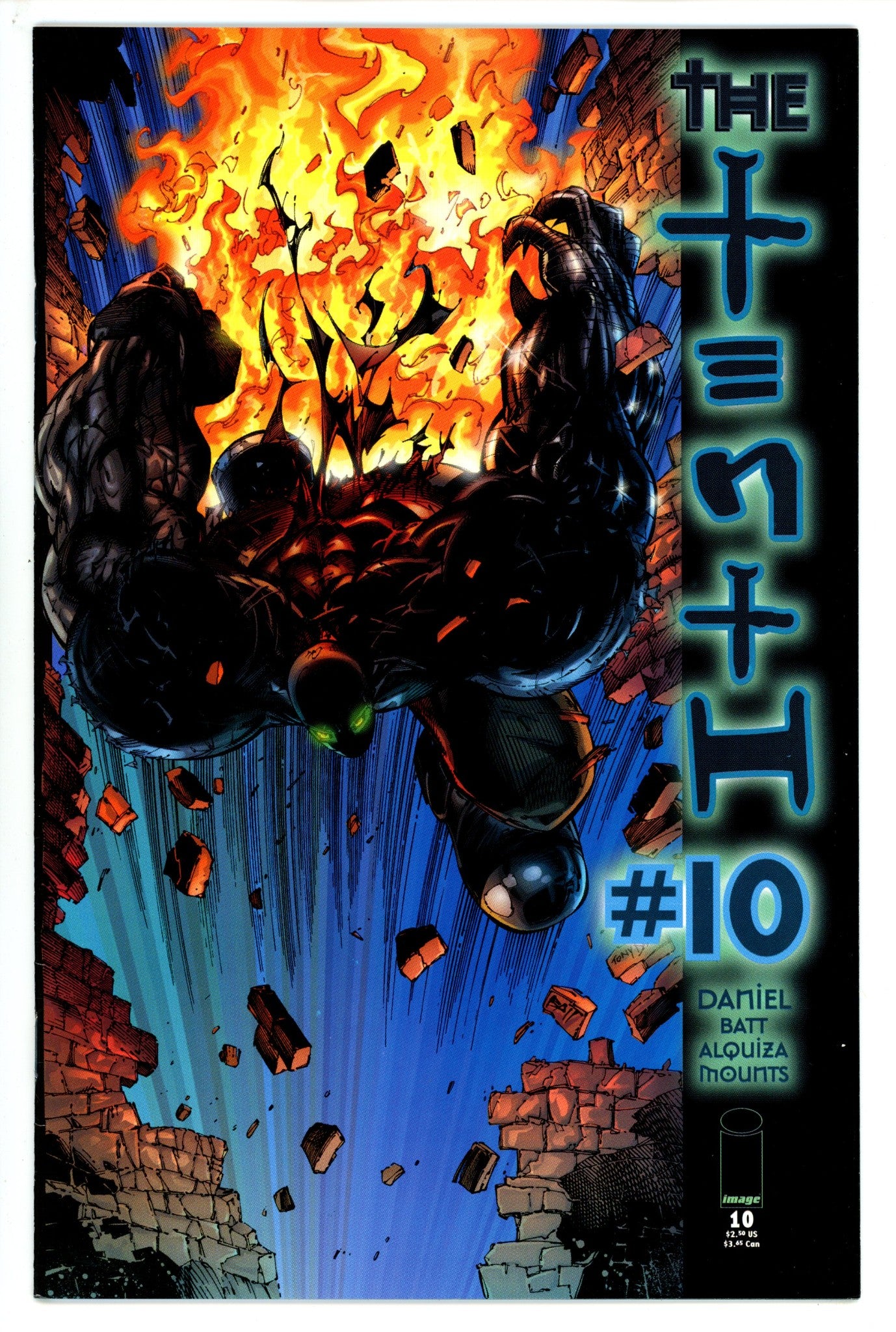 The Tenth Vol 2 10 (1998)