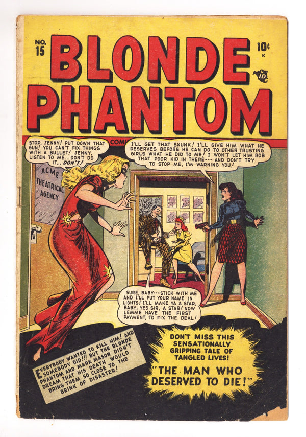 Blonde Phantom Comics 15 GD/VG (3.0) (1947)