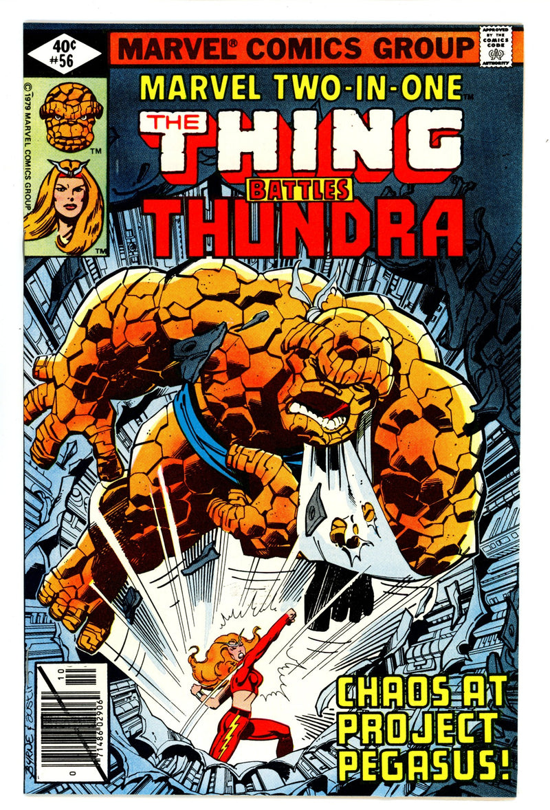 Marvel Two-in-One Vol 1 56 High Grade (1979) 