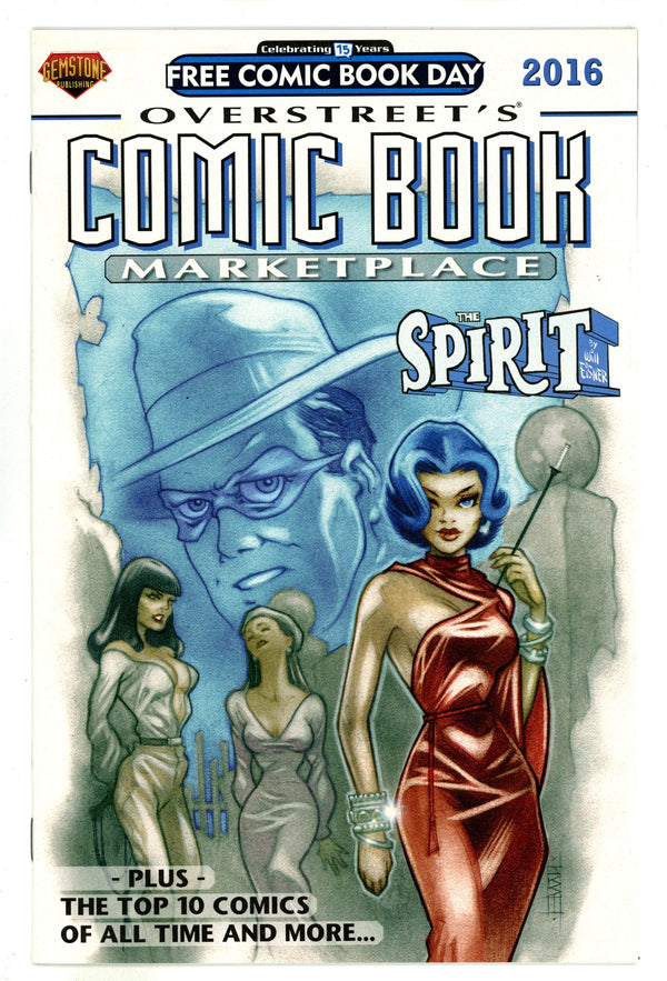 Overstreet's Comic Book Marketplace 6 High Grade (2016)