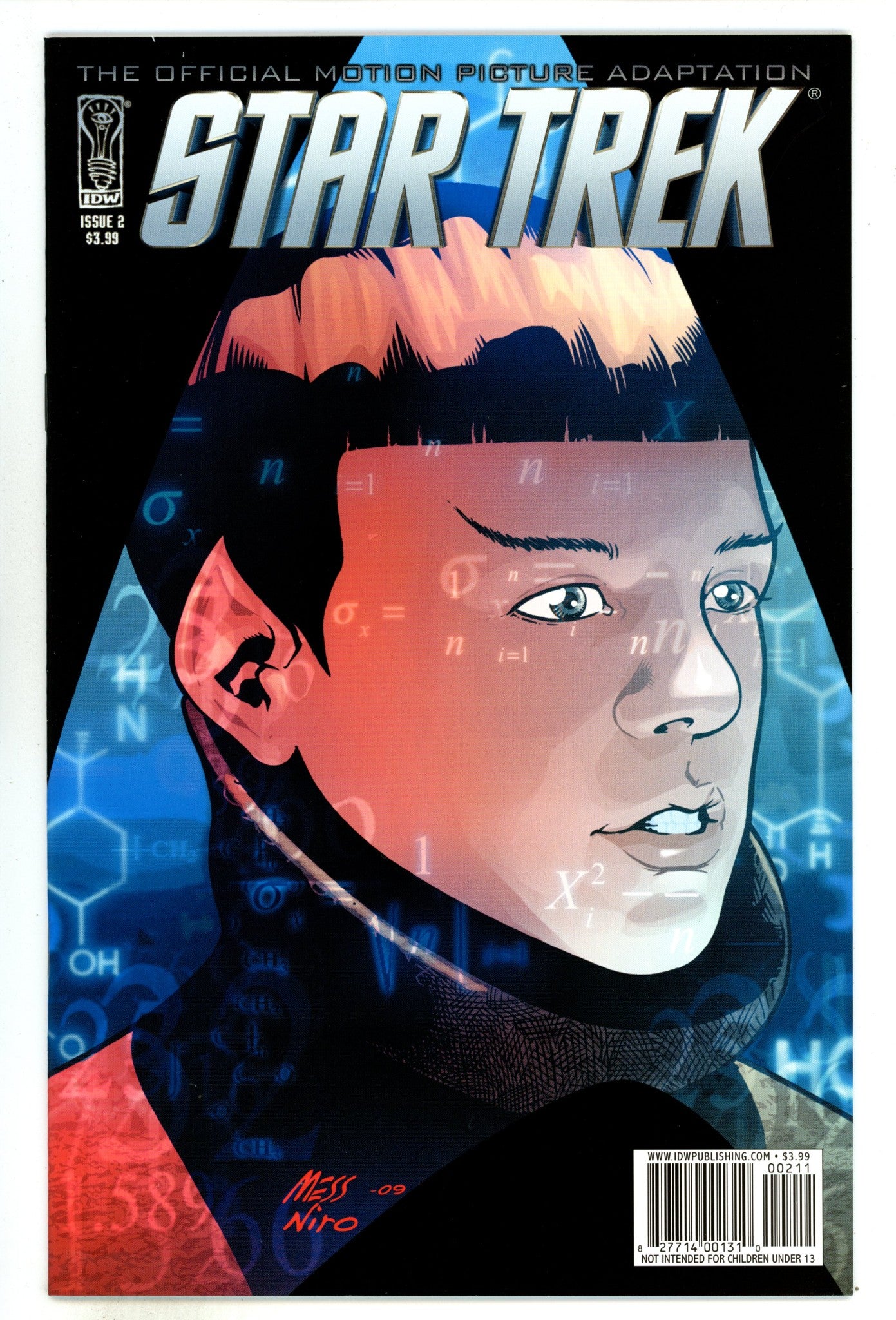 Star Trek Movie Adaptation 2 High Grade (2010) 