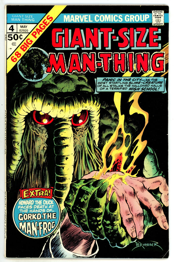 Giant-Size Man-Thing 4 FN/VF (7.0) (1975)