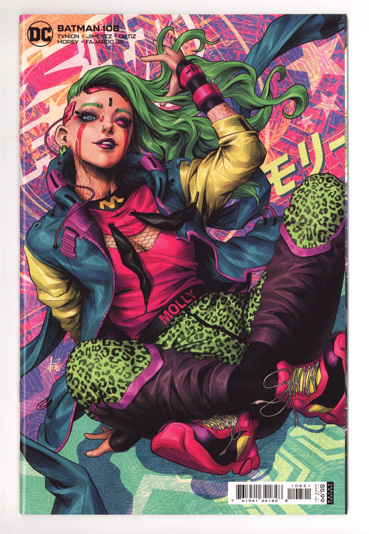 Batman Vol 3 108  High Grade   (2021) Artgerm     Variant  