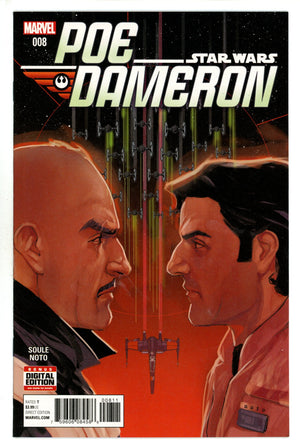 Poe Dameron 8 (2016)