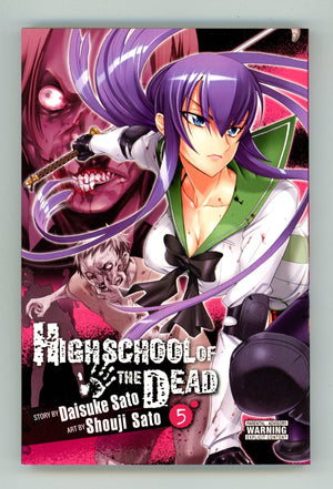 Highschool of the Dead Vol 5 High Grade TPB (2012) 