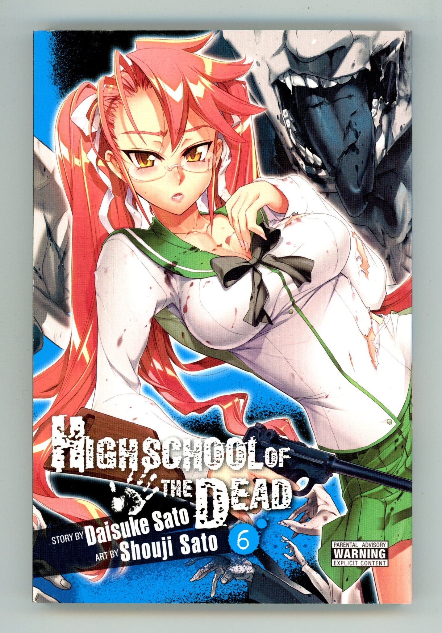 Highschool of the Dead Vol 6 High Grade TPB (2012) 