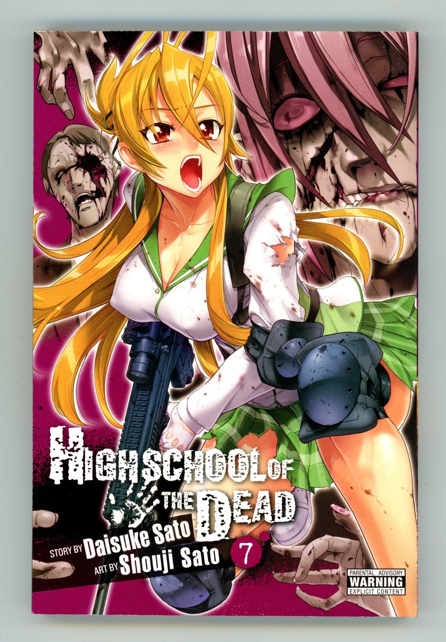 Highschool of the Dead Vol 7 High Grade TPB (2012) 